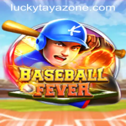 BaseballFever: A Riveting Twist on Classic Baseball with Tayazone