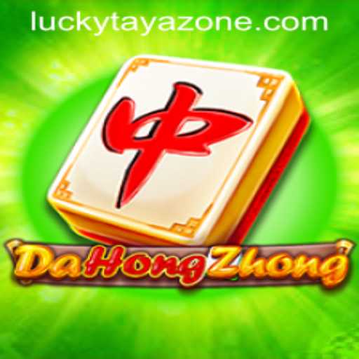 Exploring DaHongZhong: An Intriguing Game at Tayazone