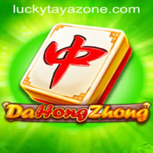 Exploring DaHongZhong: An Intriguing Game at Tayazone