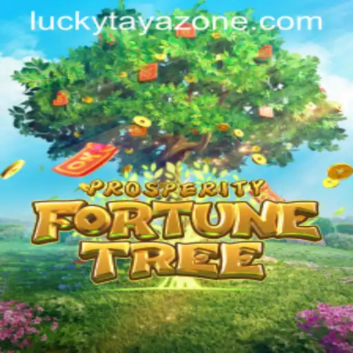 Discovering ProsperityFortuneTree: A Journey with Tayazone
